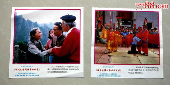 高级会计证怎么做